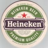 Heineken NL 157